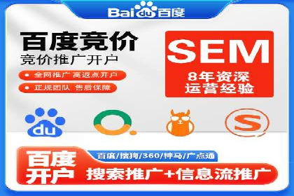 移动端用户体验优化——信息流大师的实践与思考